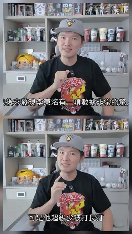 [新聞] 龍隊3轟斬斷李東洺10連勝 葉君璋：總要 - 棒球 - PTT.BEST 批踢踢爆文 2