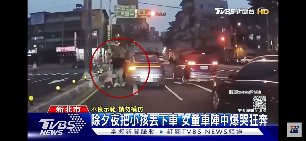 [問題] 為什麼開過特斯拉就回不去了 - 汽車 - PTT.BEST 批踢踢爆文 3