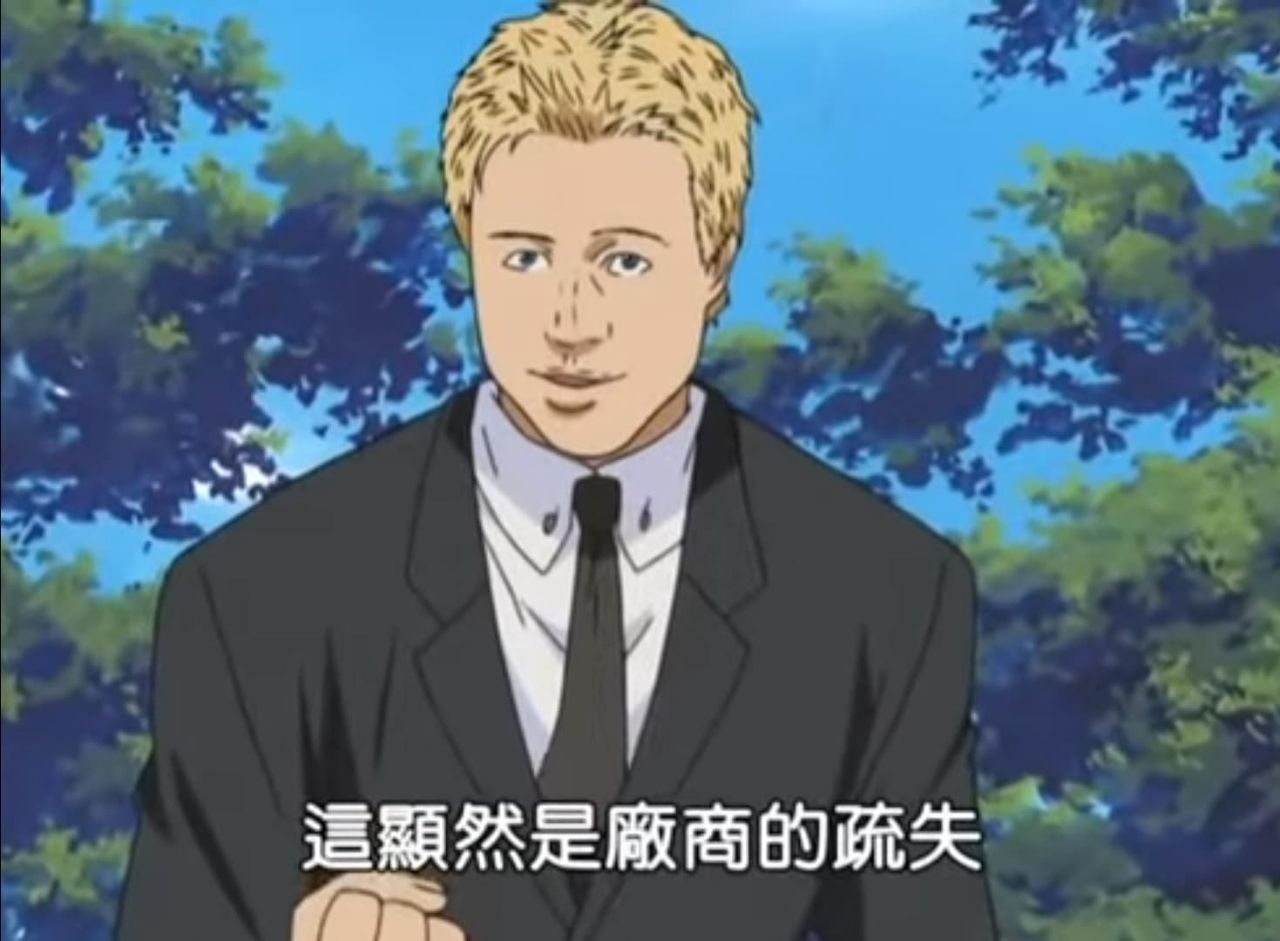 [新聞] 少女因社群媒體成癮受害Meta和YouTube在 - 八卦 - PTT.BEST 批踢踢爆文