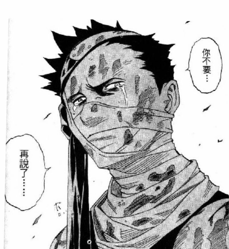 [新聞] 惡夫殺妻與小姨逃死惹議...國民法官拒背 - 八卦 - PTT.BEST 批踢踢爆文
