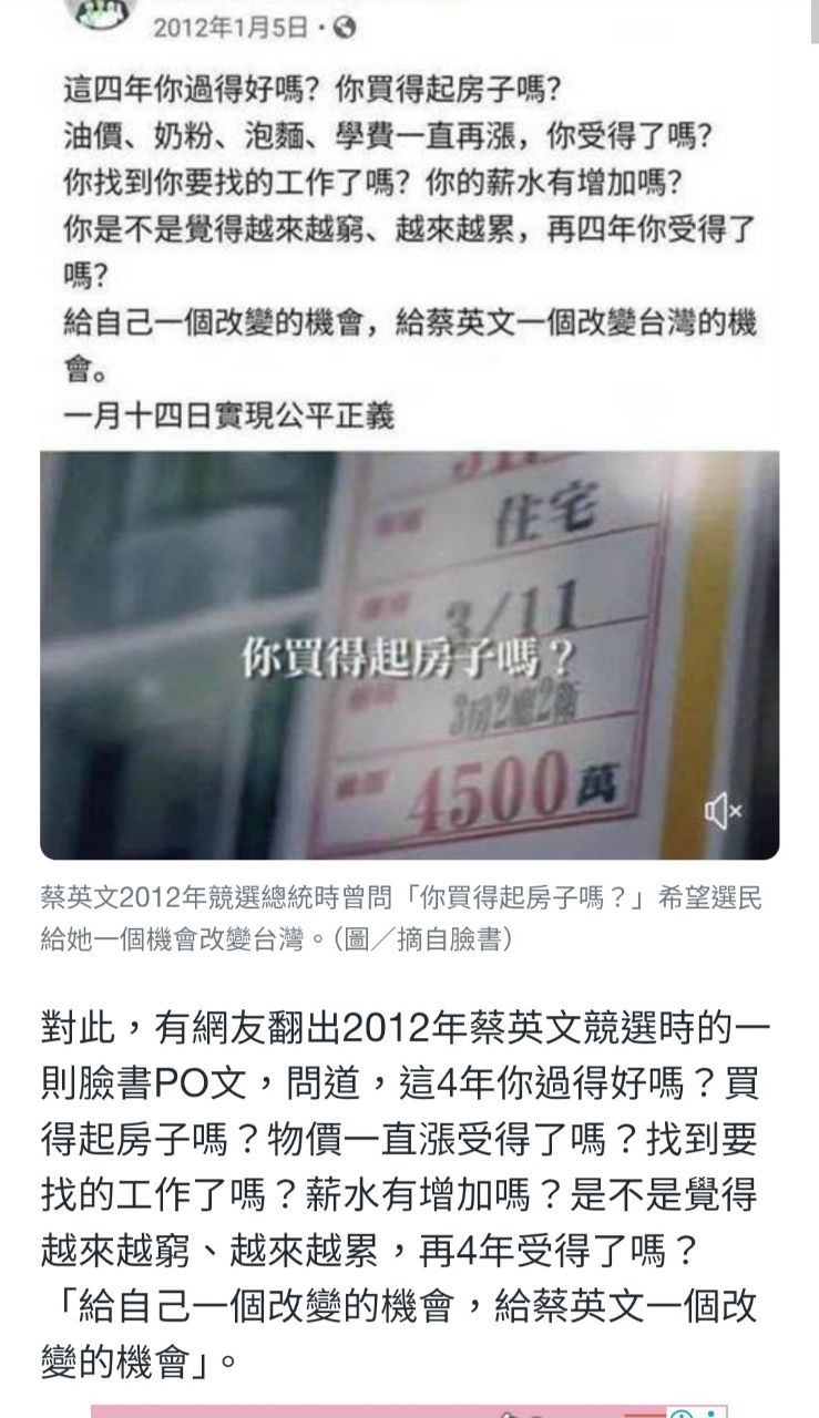 [新聞] 南韓少子化有救了？2025新生兒大增 數量 - 八卦 - PTT.BEST 批踢踢爆文