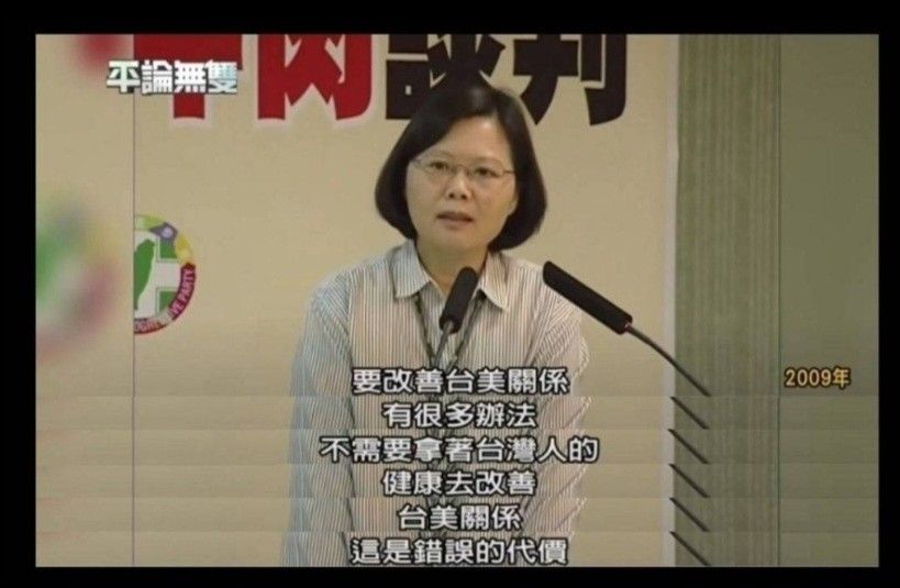 [問卦] 館長以前的影片都在打臉自己超好笑？ - 八卦 - PTT.BEST 批踢踢爆文 3