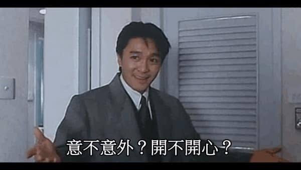 [討論] 今晚的直播加幾分? - 政黑 - PTT.BEST 批踢踢爆文
