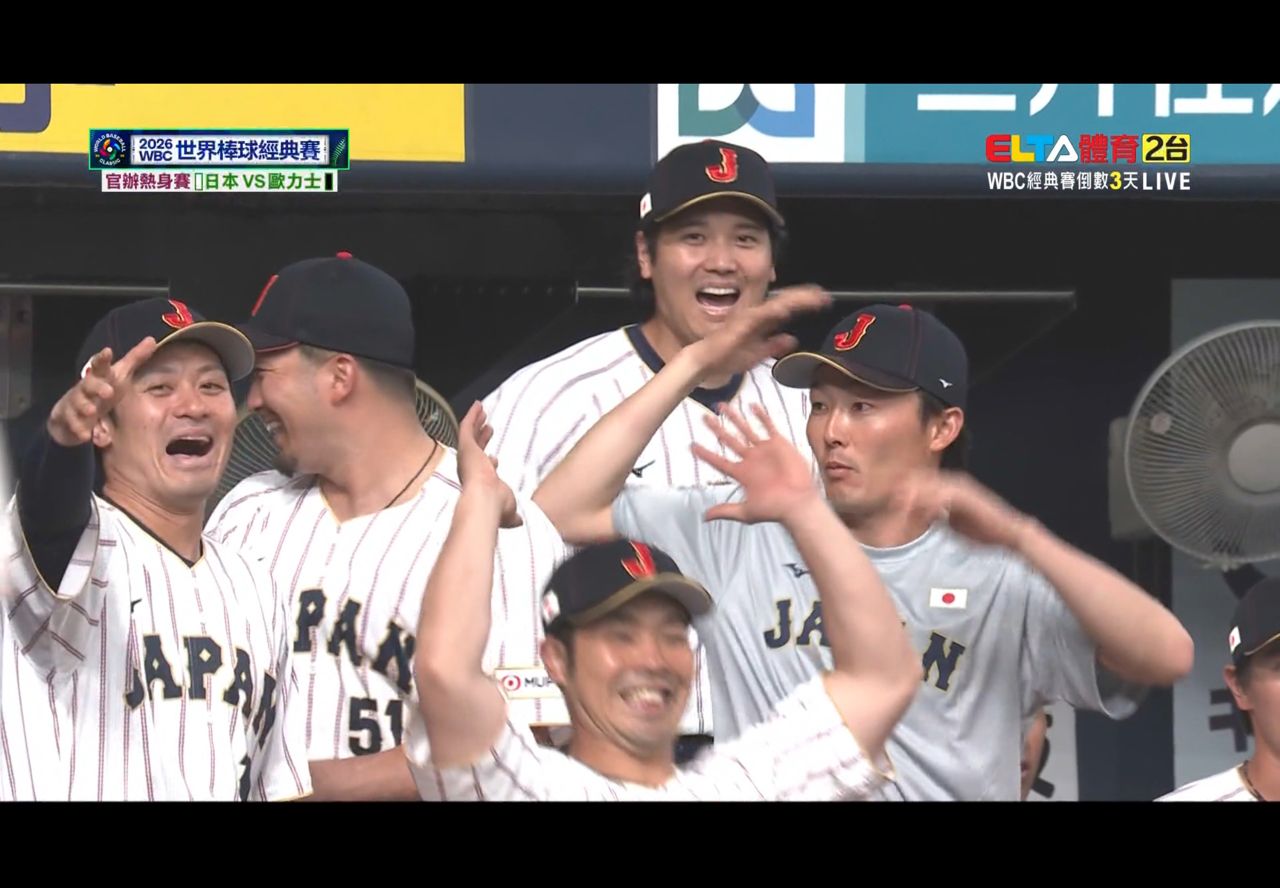 [分享] 今日大谷翔平 - 棒球 - PTT.BEST 批踢踢爆文 3