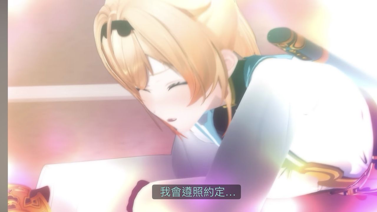 Re: [Vtub] 風真對營運的小劇場縮圖感到不滿 - 希洽 - PTT.BEST 批踢踢爆文 2