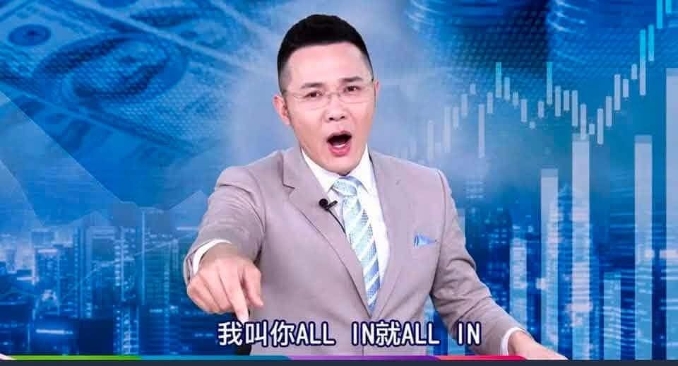 [請益] 低買高賣怎樣才知道是高點？ - 股票 - PTT.BEST 批踢踢爆文 3