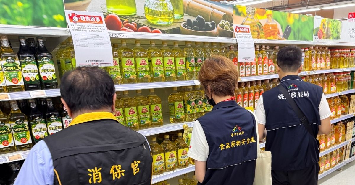 [新聞] 致癌毒油已流向224家業者！一票名店都中 - 八卦 - PTT.BEST 批踢踢爆文
