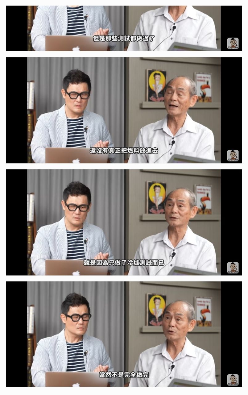 Re: [新聞] 4月「斷氣」危機官員脫口「核四馬英九停 - 八卦 - PTT.BEST 批踢踢爆文 2