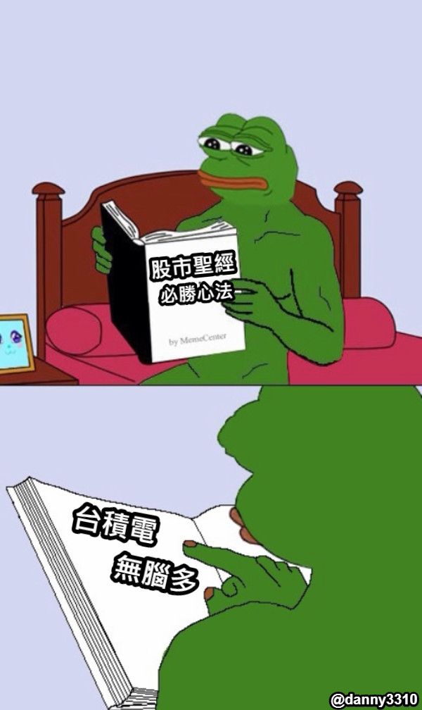 [新聞] 美科技巨擘狂砸6,500億美元拚 AI 泡沫 - 股票 - PTT.BEST 批踢踢爆文