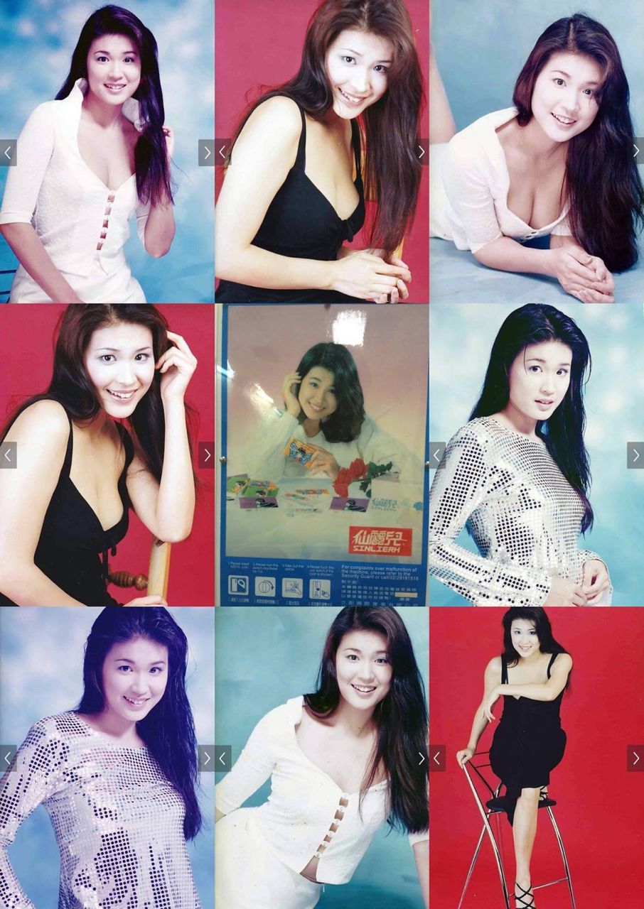 [問卦] 衛生紙販賣機小姐的近況？