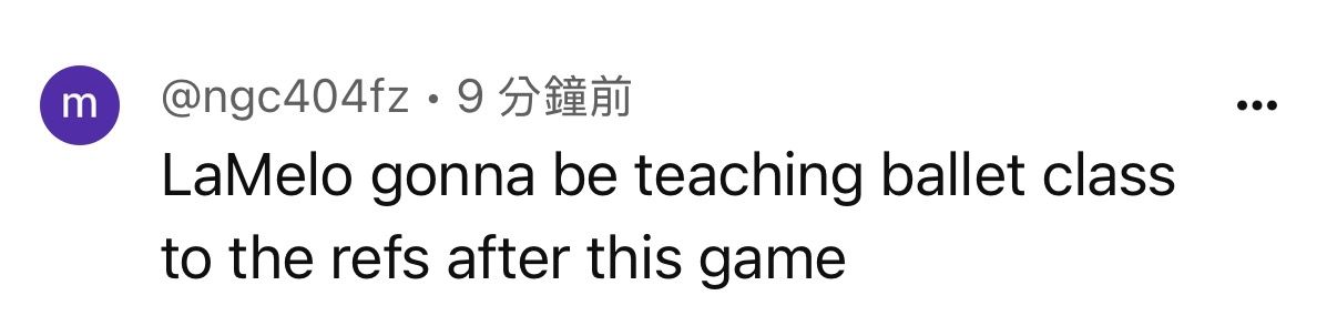 [花邊] LaMelo Ball瘋狂走步的三分球 - 美國職籃 - PTT.BEST 批踢踢爆文 3