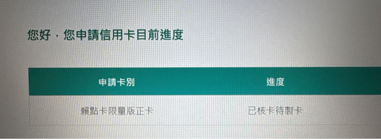 [情報] 聯邦賴點卡 2026吉伊卡哇劇場版卡面 - 卡版 - PTT.BEST 批踢踢爆文 2