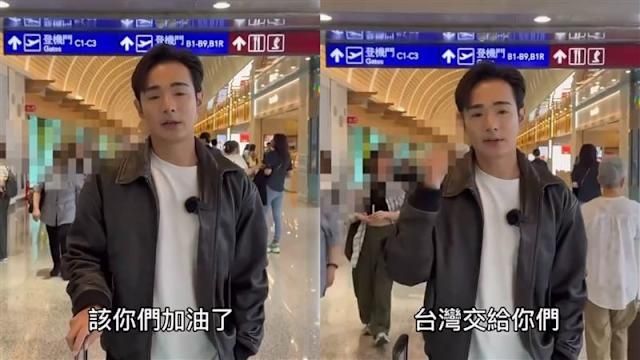 Re: [問卦] 國旅的根本問題是不是低端太多？