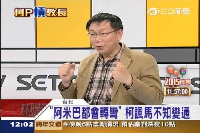 [新聞] 快訊／回應美參眾議員致函 韓國瑜：國防 - 政黑 - PTT.BEST 批踢踢爆文