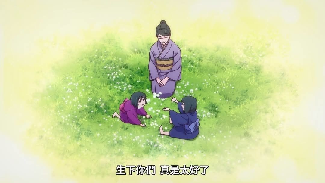 [咒術] 真希她媽的轉變也太奇怪了吧？ - 希洽 - PTT.BEST 批踢踢爆文