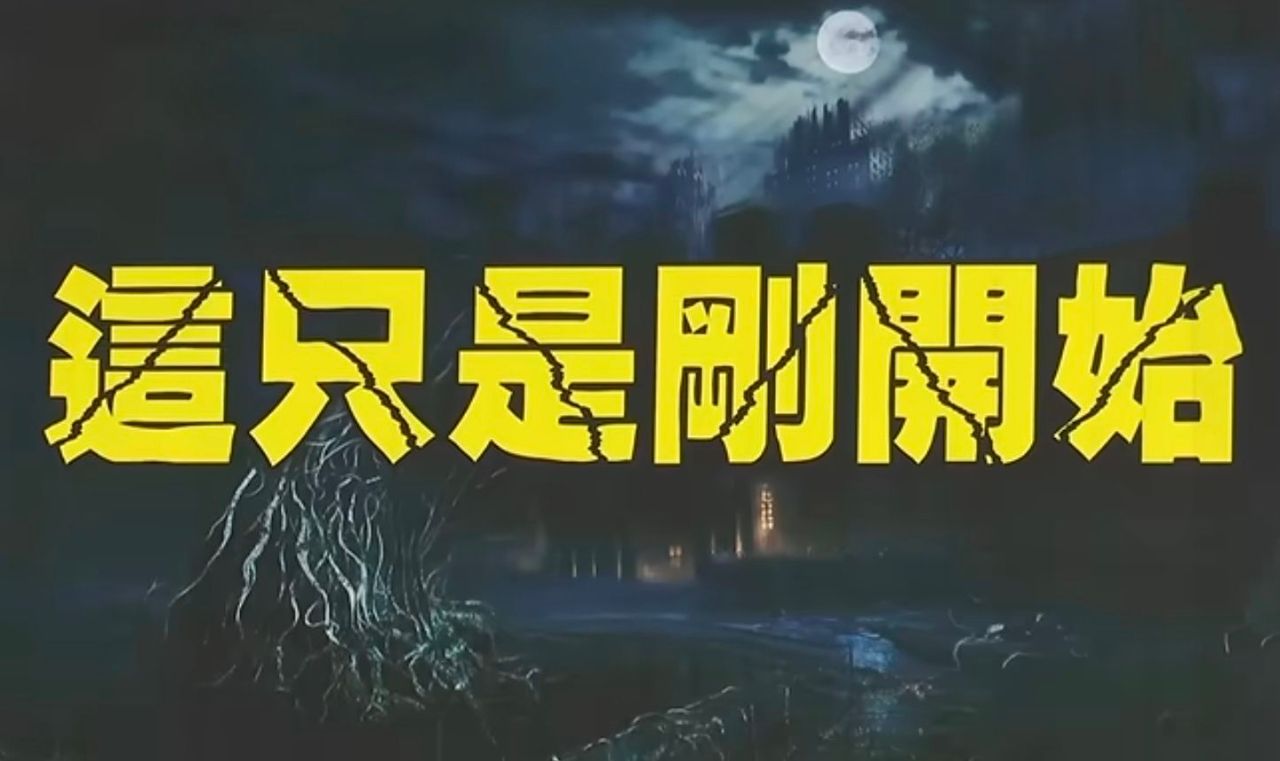 [新聞] 英偉達CDS創紀錄飆升，甲骨文遭降級—— - 股票 - PTT.BEST 批踢踢爆文