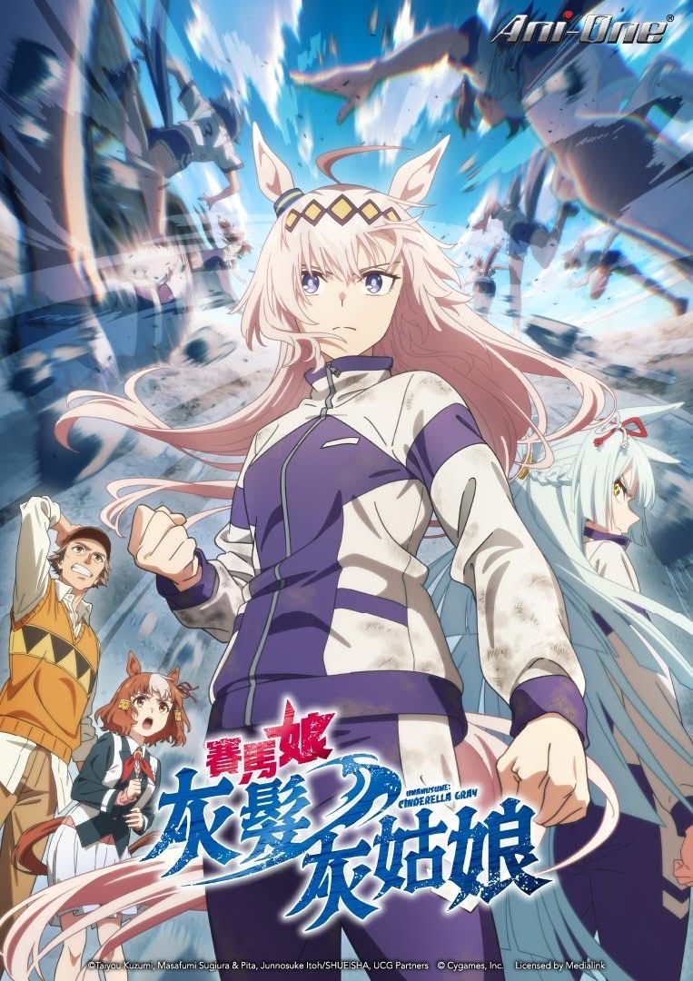 [情報] 巴哈姆特動畫瘋新授權情報 - 希洽 - PTT.BEST 批踢踢爆文