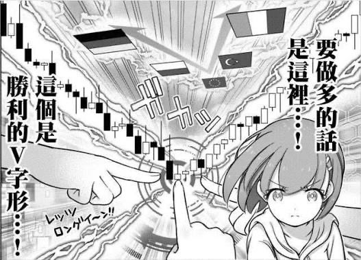 [新聞] 富邦悍將打線一到大巨蛋就「急凍」 為什 - 棒球 - PTT.BEST 批踢踢爆文