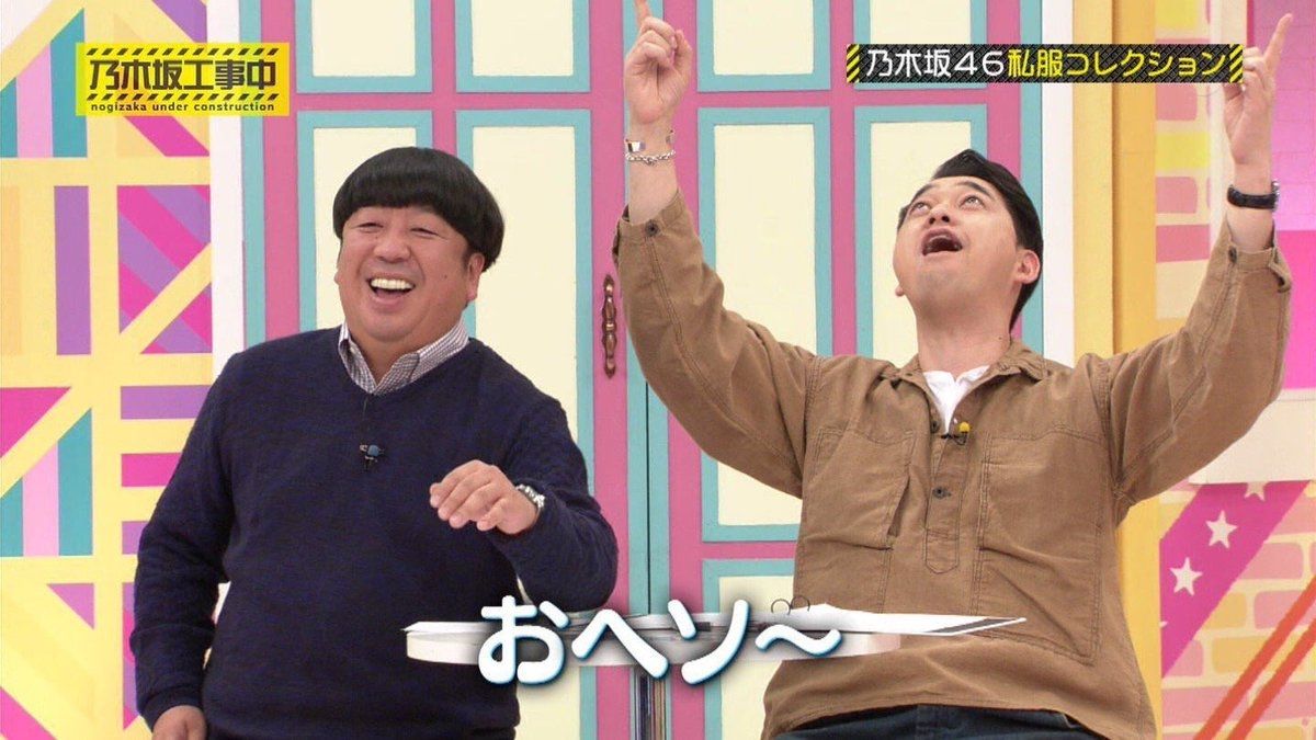 [乃木] 川﨑桜1st写真集 先行圖 - 坂道閒聊 - PTT.BEST 批踢踢爆文 2