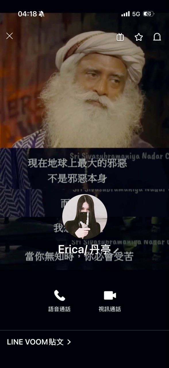 [討論] 館長收藏上萬面佛牌要便宜賣給各位 - 政黑 - PTT.BEST 批踢踢爆文 2