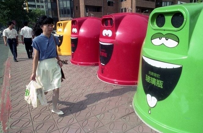 [問卦] 垃圾分類是不是人類最大的謊言？ - 八卦 - PTT.BEST 批踢踢爆文