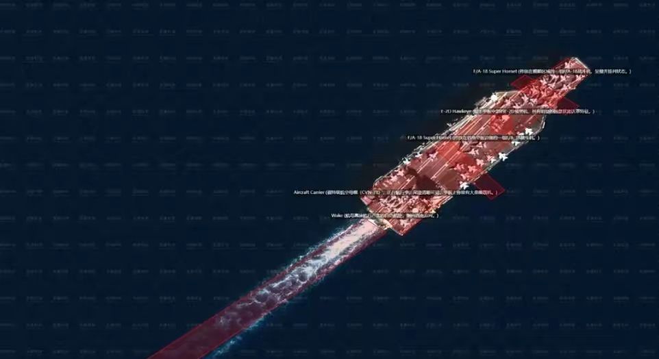 [新聞] 美福特號航母「撤離戰區」返港！大火燒뜱 - 八卦 - PTT.BEST 批踢踢爆文 2