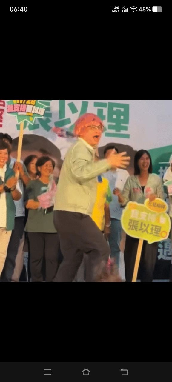[問卦] 南高屏明天放的是什麼假？ - 八卦 - PTT.BEST 批踢踢爆文