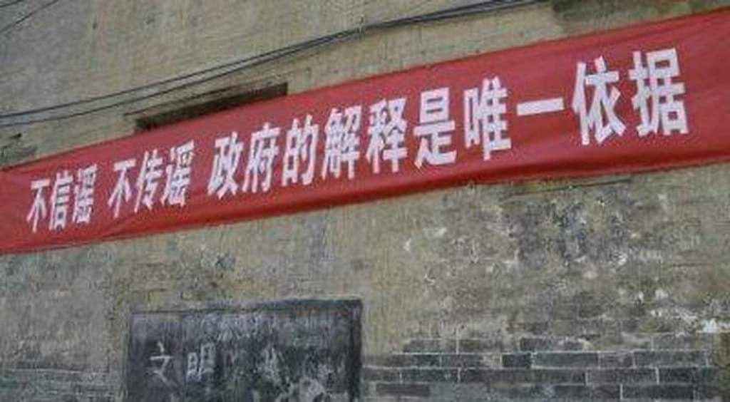 Re: [問卦] 喂喂喂! 新核能和舊核能差在哪?? - 八卦 - PTT.BEST 批踢踢爆文