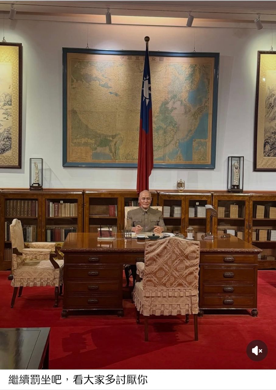 [新聞] 賈永婕自由廣場唱蔣公紀念歌！直呼被洗 - 八卦 - PTT.BEST 批踢踢爆文