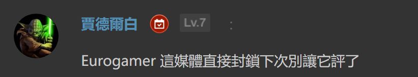 [閒聊] 影之刃零 某媒體打低分，中國玩家不滿 - 希洽 - PTT.BEST 批踢踢爆文 3