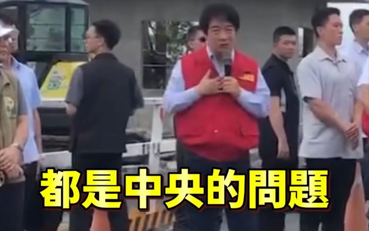 [新聞] 內湖大淹水！她揭「排水幹管沒滿」開轟： - 八卦 - PTT.BEST 批踢踢爆文 2