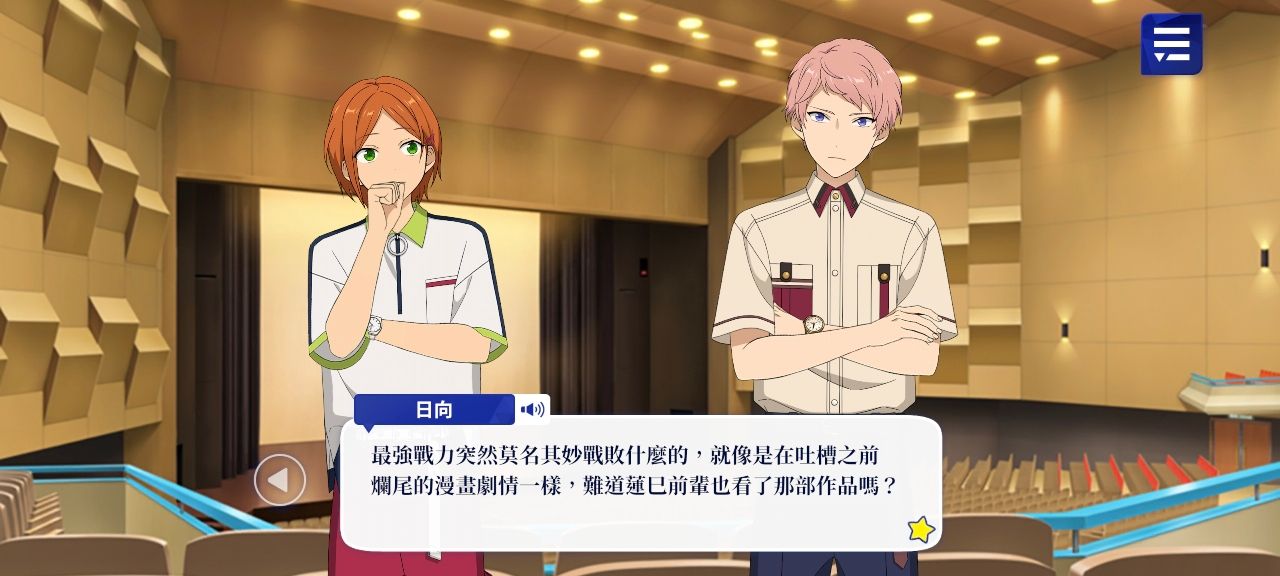 [閒聊] 鍵盤手執意退隊組新團 - 希洽 - PTT.BEST 批踢踢爆文 3