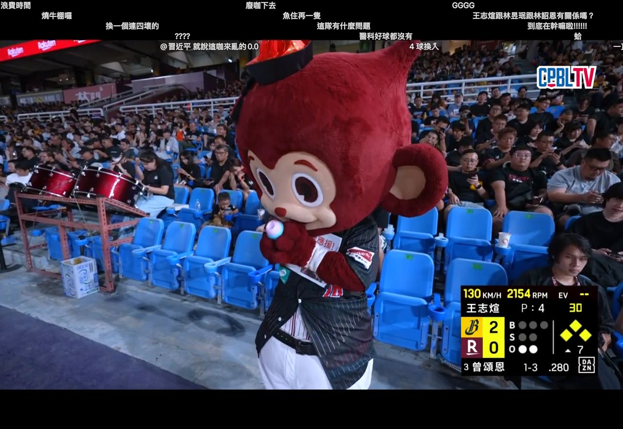 [LIVE] CPBL例行賽#347 中信兄弟 VS 樂天 @桃園 - 棒球 - PTT.BEST 批踢踢爆文 3