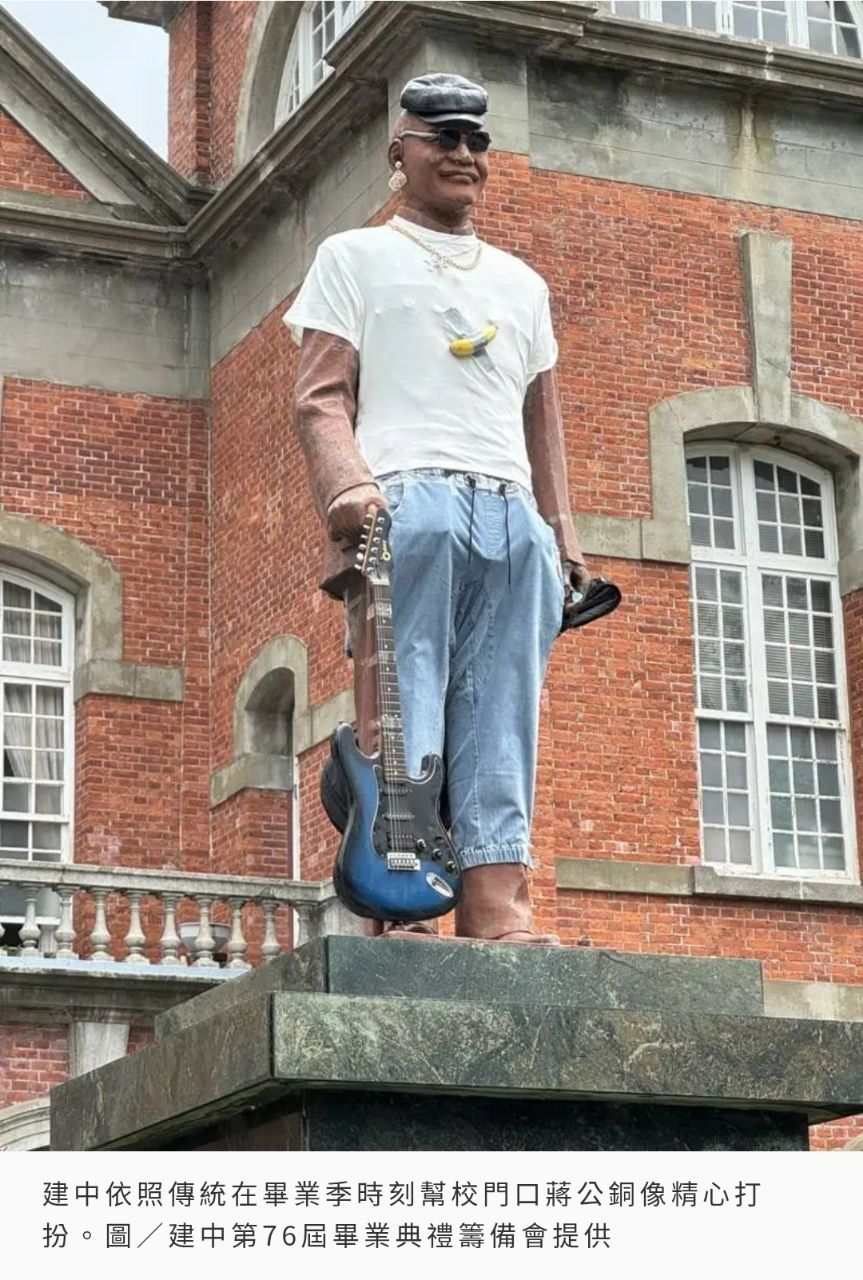 [問卦] 老師：高中生玩島嶼天光梗 我制止了他們 - 八卦 - PTT.BEST 批踢踢爆文 2