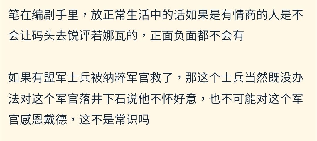 [原神] 7.1最後(雷) - 米哈遊 - PTT.BEST 批踢踢爆文