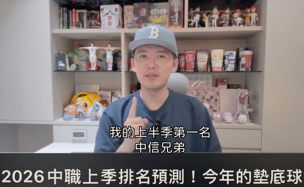 [問題] 開季有人想到爪這麼慘嗎？ - 棒球 - PTT.BEST 批踢踢爆文 2