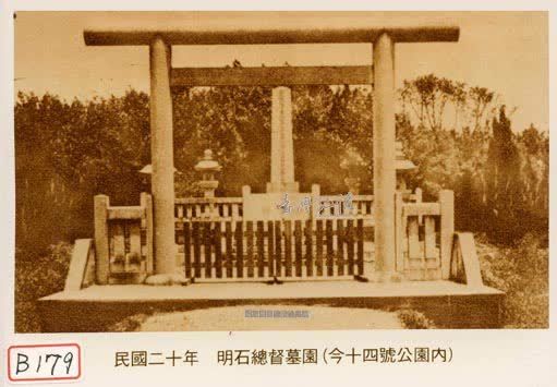 [討論] 日本人寫給台灣人的歌