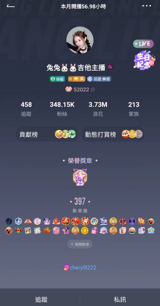 [閒聊] kapo從富邦畢業了？ - 真香 - PTT.BEST 批踢踢爆文 3