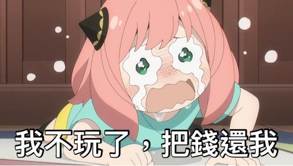 [新聞] 快新聞／血流成河！美股四大指數下跌　台 - 股票 - PTT.BEST 批踢踢爆文