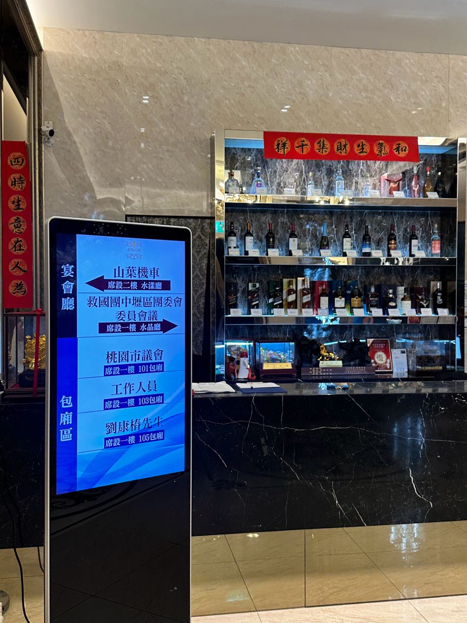 Re: [新聞] 鄭文燦案有望翻盤？污點證人翻供　稱「5 - 八卦 - PTT.BEST 批踢踢爆文 2