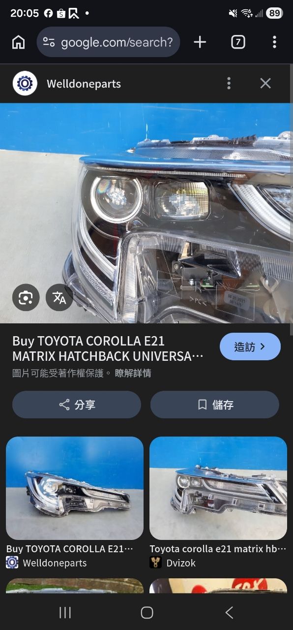 [閒聊] 為何歐系車比日系車更在意頭燈 - 汽車 - PTT.BEST 批踢踢爆文