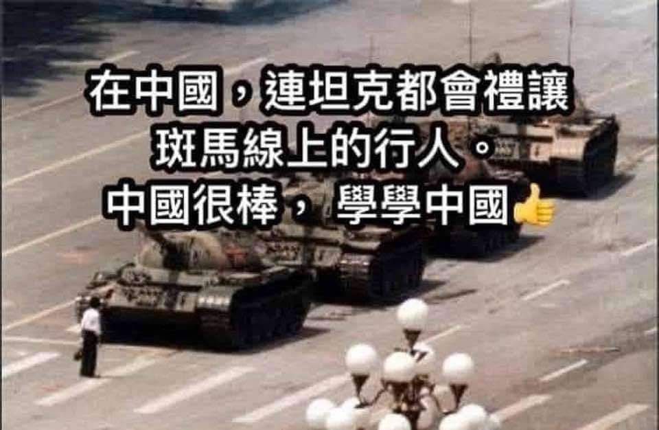 [問卦] 新加坡的人民素質說實話甚至沒台灣高 - 八卦 - PTT.BEST 批踢踢爆文 2