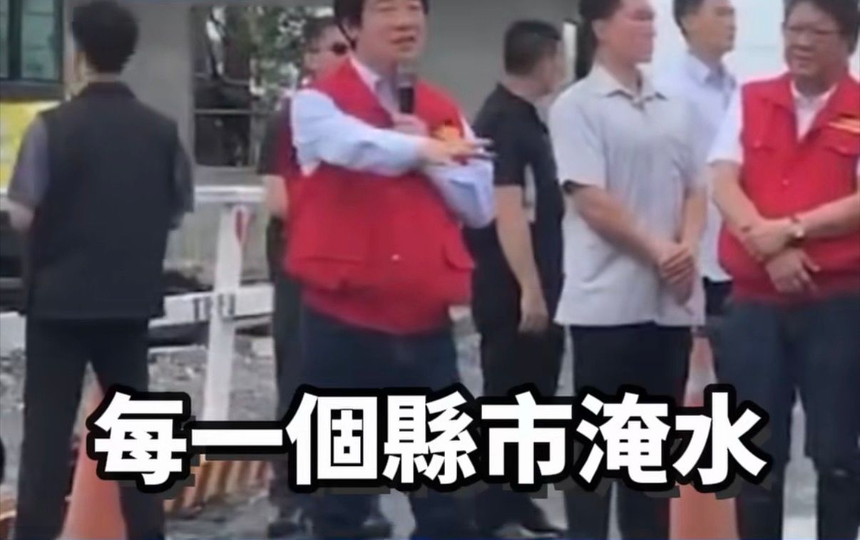 [新聞] 內湖大淹水！她揭「排水幹管沒滿」開轟： - 八卦 - PTT.BEST 批踢踢爆文