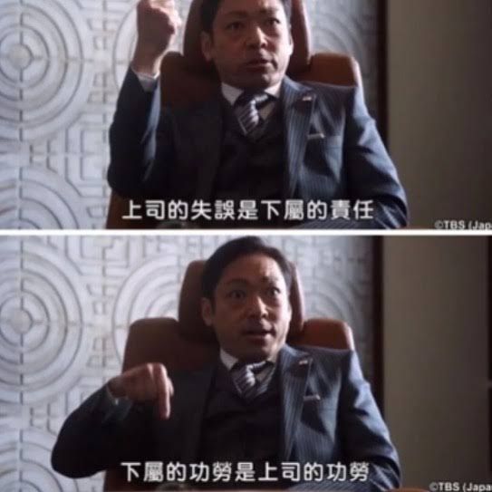 [新聞] 中國旺旺被曝要裁員1,000人 要求員工反思 - 股票 - PTT.BEST 批踢踢爆文