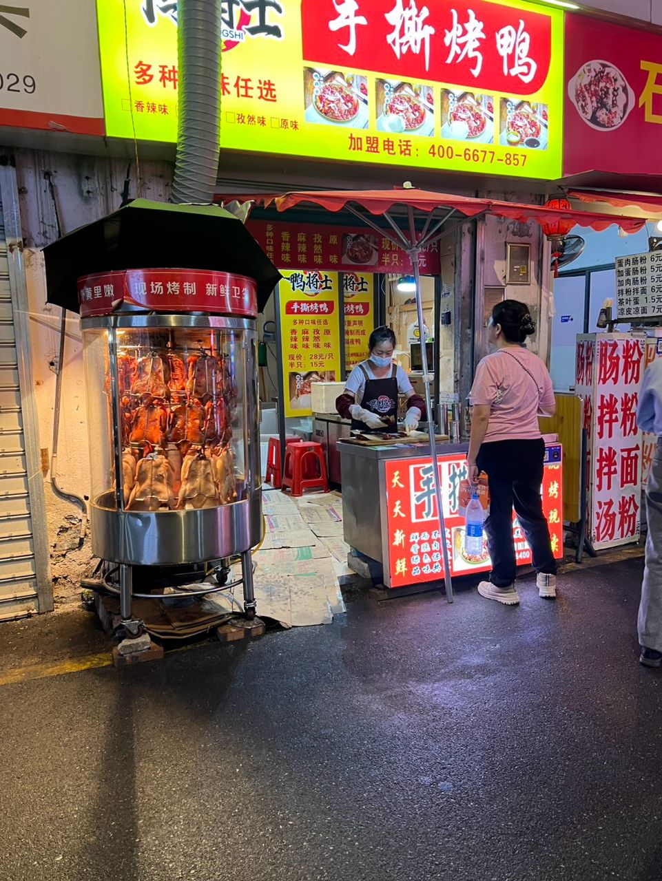 [問卦] 台式烤鴨一隻已經要900元？ - 八卦 - PTT.BEST 批踢踢爆文 3