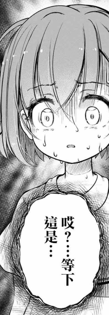 [情報] 今日WBC C組球隊戰績 - 棒球 - PTT.BEST 批踢踢爆文 3