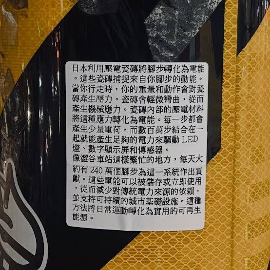 [閒聊] 卡普空：得找個理由讓他裸足 - 希洽 - PTT.BEST 批踢踢爆文 2