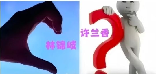 [LIVE] 蘭香如故EP17~18(D+/SVIP) - 中劇 - PTT.BEST 批踢踢爆文 3