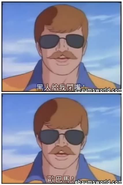 [新聞] 謝金河：台灣正在壯闊的大道上 - 股票 - PTT.BEST 批踢踢爆文 3