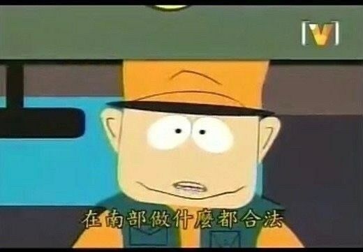 [新聞] 快訊／高雄春捲瘟「增至134人中毒」！業 - 八卦 - PTT.BEST 批踢踢爆文 3